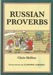 Russian Proverbs