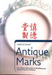 Antique Marks (Collins Need to Know? )