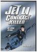 Contract Killer