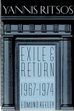 Exile & Return Selected Poems 1967-1974