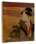 Haiku: the British Museum