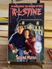 The Second Horror (99 Fear Street: the House of Evil, No. 2)