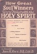How Great Soul Winners Were Filled With the Holy Spirit