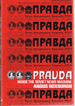 Pravda: Inside the Soviet News Machine