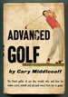 Advanced Golf