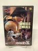 Wheels on Meals Dvd