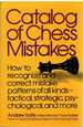 Catalog of Chess Mistakes