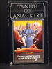 Anackire the Second Book in the Novels of Vis Series