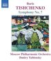 Boris Tishchenko: Symphony No. 7