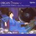 Organ Dreams, Vol. 2