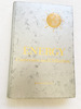 1976 Hc Energy: Conversion and Utilization By Krenz, Jerrold H