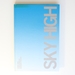 Sky High: Vertical Architecture