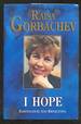 I Hope: Reminiscences and Reflections