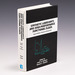 Synthetic Lubricants and High-Performance Functional Fluids, Revised and Expanded (Chemical Industries)