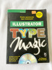 1997 Pb Illustrator Type Magic By Simsic, Greg