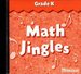 Hsp Math: Math Jingles CD-ROM Grade K