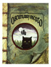 Oscuro Muy Oscuro [Ilustrado] (Cartone)-Brown Ruth (Papel)