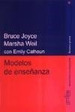 Modelos De Ense�Anza (Biblioteca De Educacion Didactica Gen