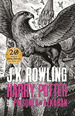 Harry Potter and the Prisoner of Azkaban-Adult Edition
