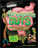 Gruesome Guts-Body Works, De Claybourne, Anna. Editorial Qed Publishing, Tapa Blanda En Ingls Internacional, 2014