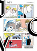 Joy 1, De Etsuko. Serie Joy, Vol. 1. Editorial Distrito Manga, Tapa Blanda En Espa�Ol, 2022