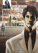 Moonlight Mile 20 (Comic), De Yasuo Ohtagaki. Serie Moonlight Mile Editorial Ivrea Espa�a, Tapa Blanda, Edici�N 1 En Espa�Ol