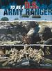 To Be a U. S. Army Ranger