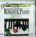 Chopin: Romantic Piano, Vol. 2