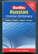 Russian Concise Dictionary: Russian-English, English-Russian