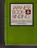 Japanese Bookbinding: Instructions From a Master Craftsman