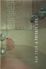 A Private Life