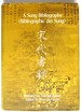 A Sung Bibliography (Bibliographie Des Sung)