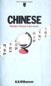 Chinese (Teach Yourself)