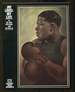 Joe Louis: My Life