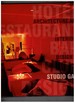 Hotel, Restaurant, Bar, Club Design: Architecture + Interiors Designed By Studio Gaia