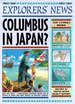 Explorers' News