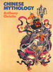 Chinese Mythology