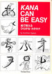 Kana Can Be Easy