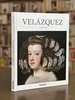 Vel�zquez (Taschen Basic Art Series 2.0)