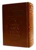 The Complete Artscroll Siddur; Weekday / Sabbath / Festival