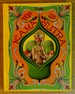 Pop Up Kama Sutra