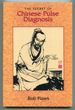 The Secret of Chinese Pulse Diagnosis