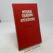Integral Equations and Applications