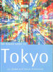 Tokyo: the Mini Rough Guide (2nd) (Miniguides S. )