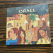 Putumayo Presents Israel (New Cd)