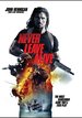Never Leave Alive [Spindle]