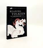 Reading Tolkien in Chinese Religion Fantasy and Translation (Perspectives on Fantasy)