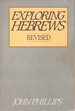 Exploring Hebrews