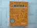 Math 5 a Teaching Textbook and Workbook/ Answer Key