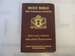 Holy Bible: King James Version, New Living Translation--Tbn Parallel Edition (Burgundy Imitation Leather)